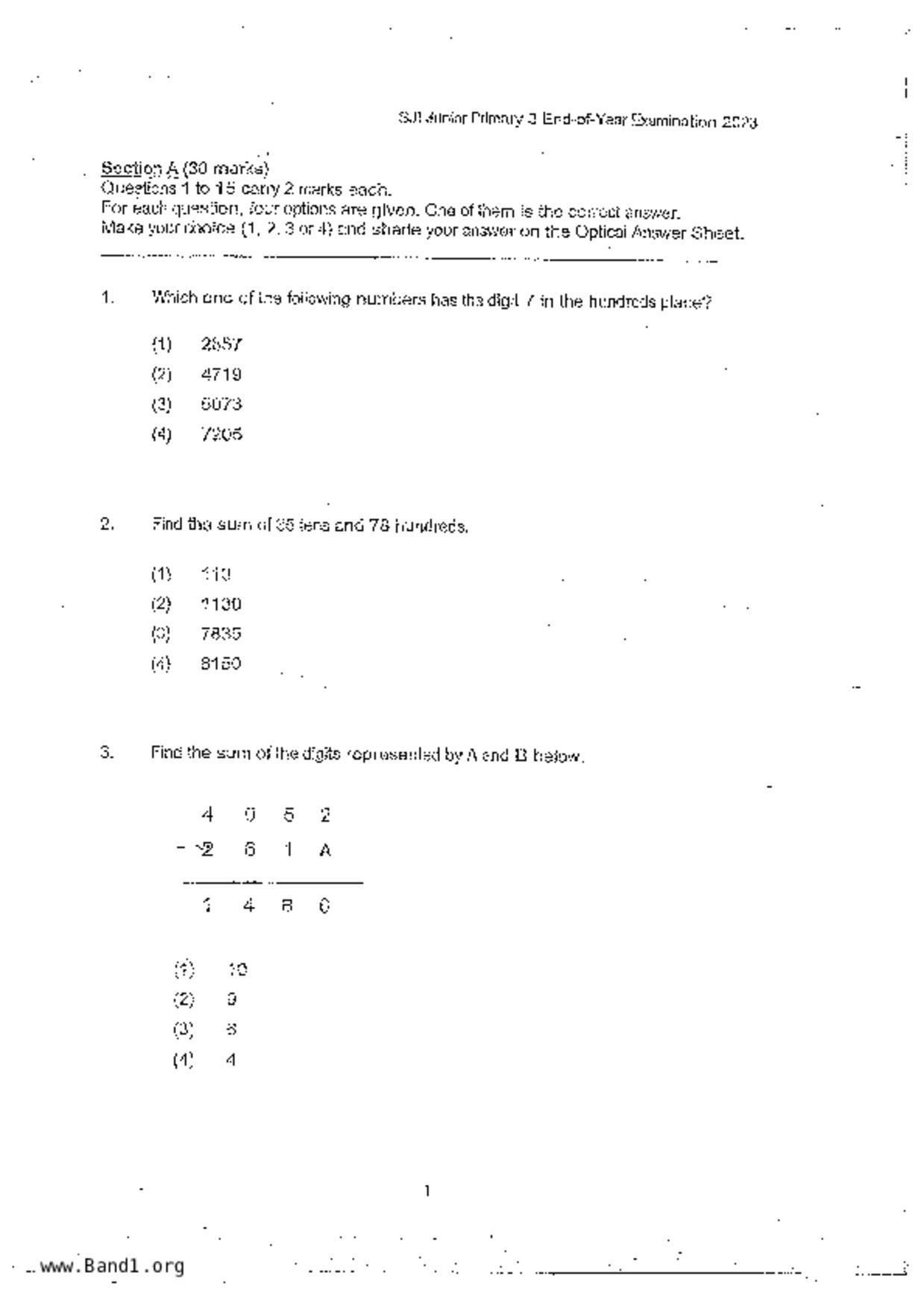 P3Maths試卷