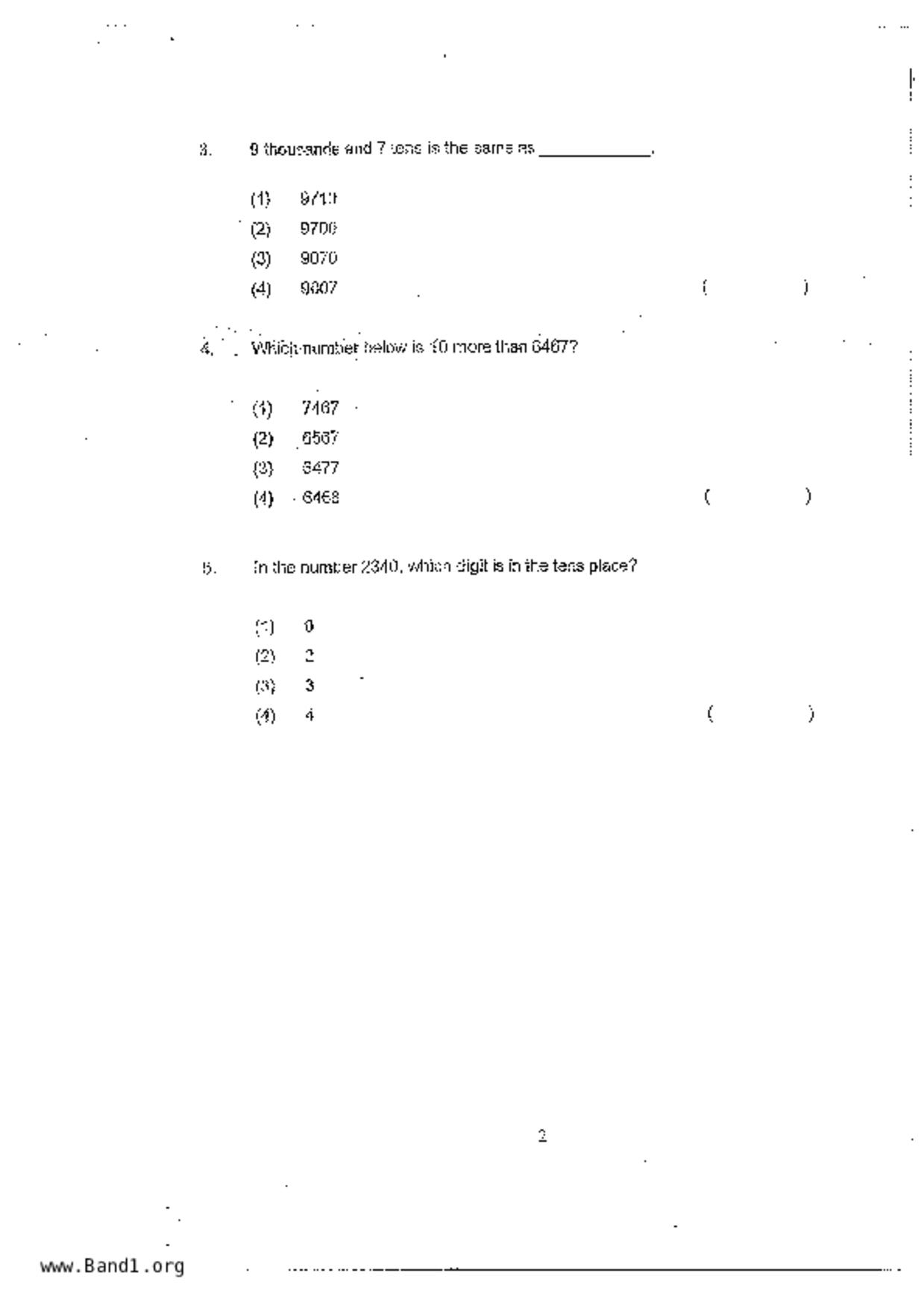 P3Maths試卷