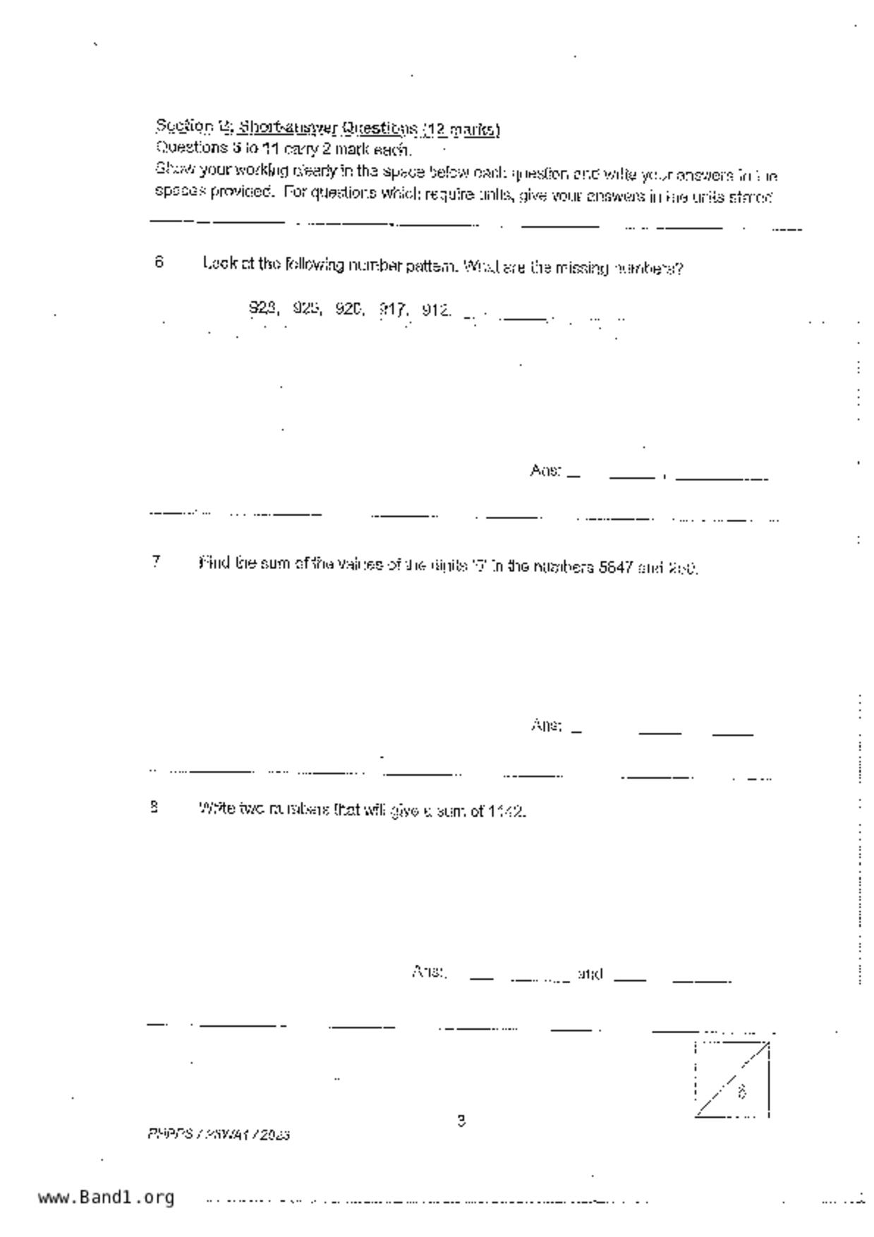 P3Maths試卷