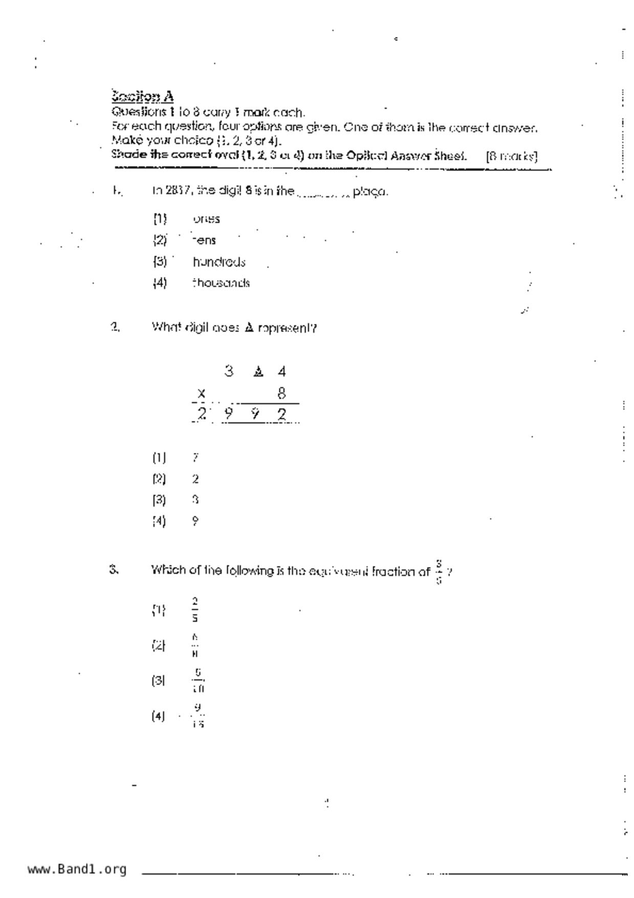 P3Maths試卷