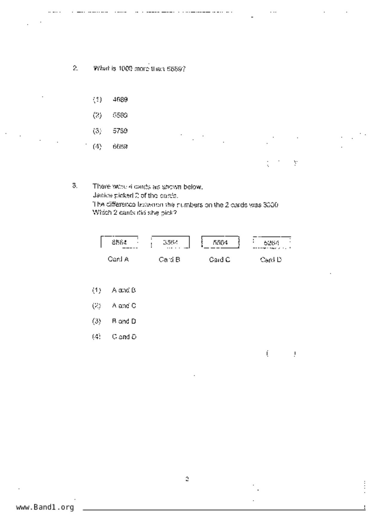 P3Maths試卷