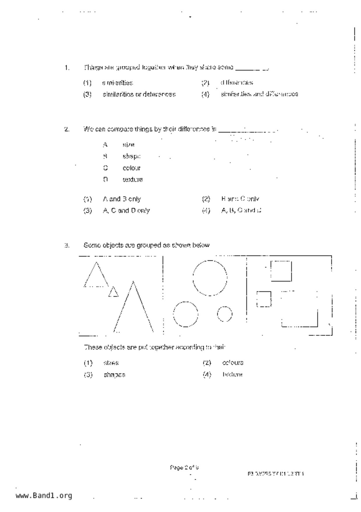 P3Science試卷