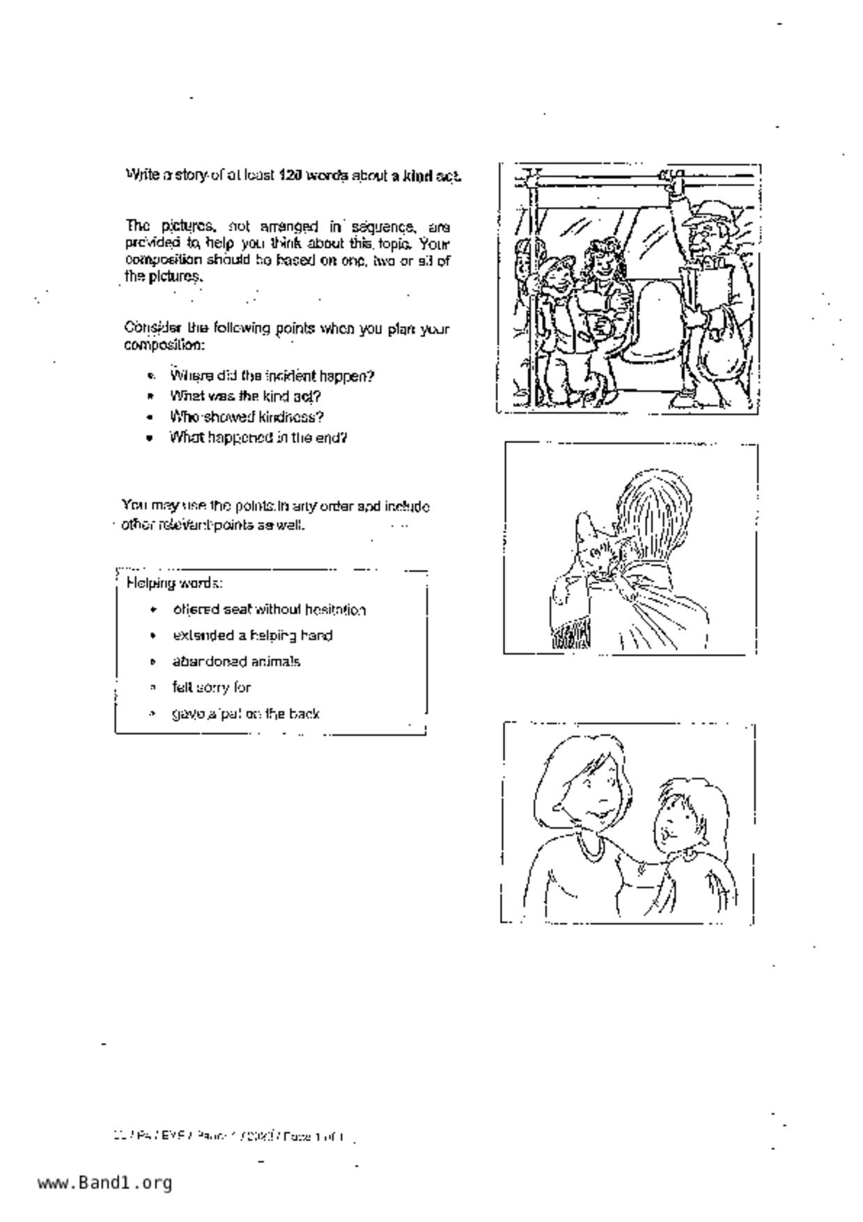 P4English試卷