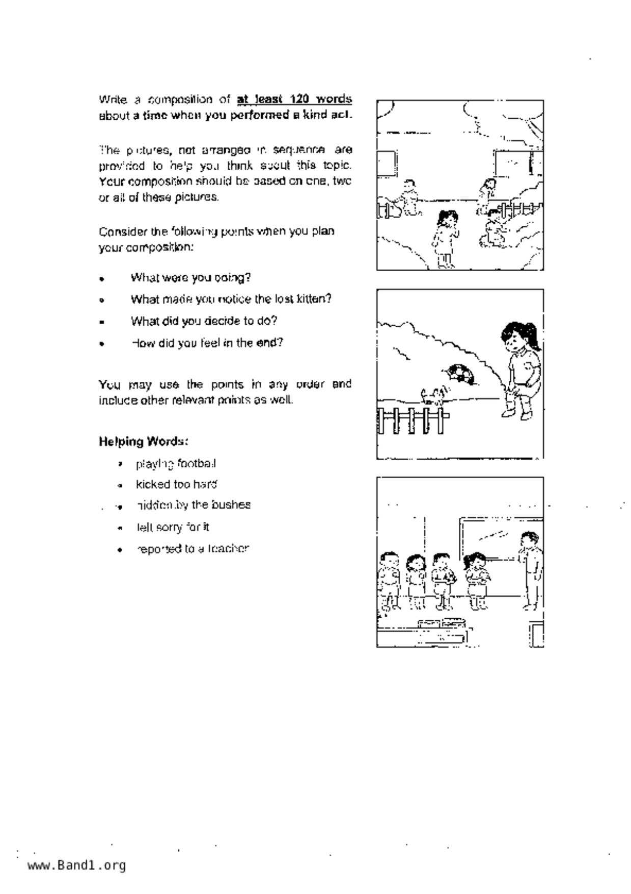 P4English試卷