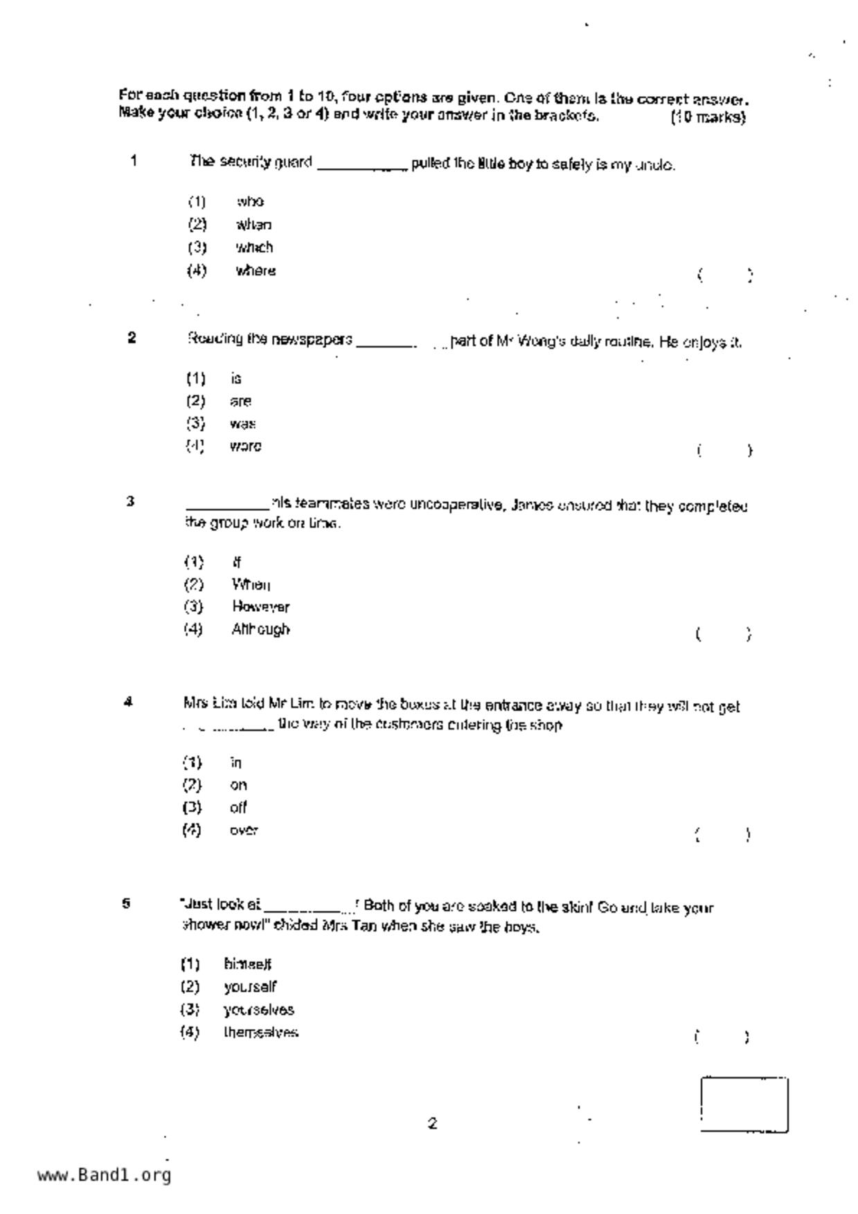 P4English試卷