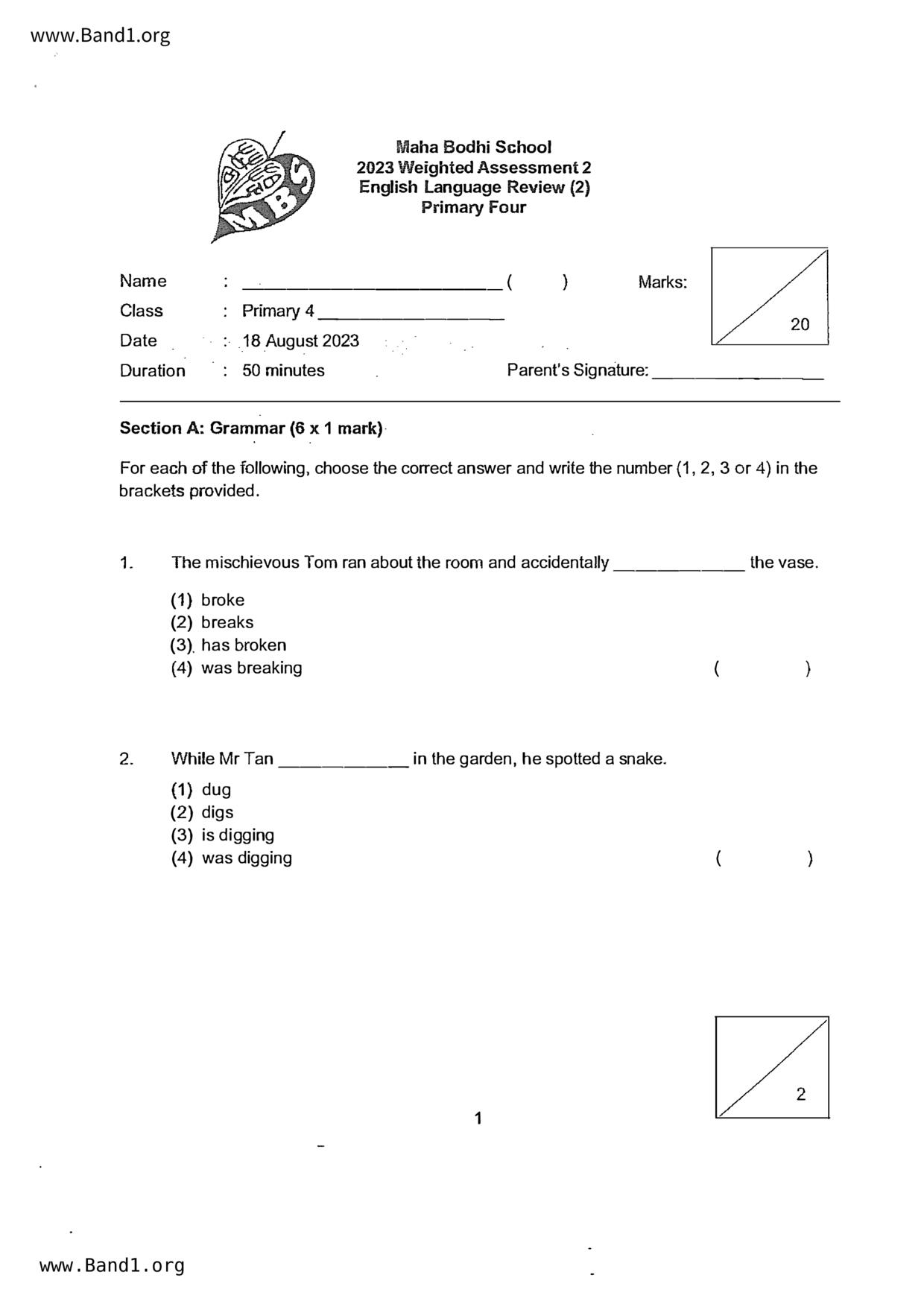 P4English試卷