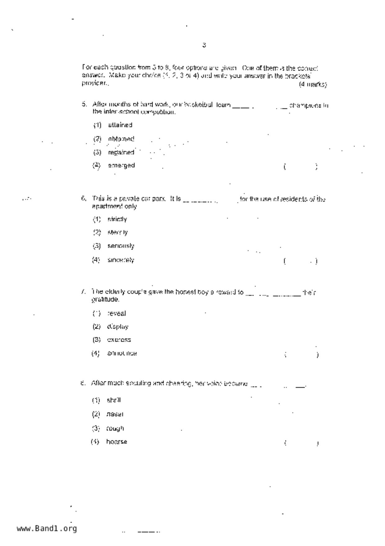P4English試卷