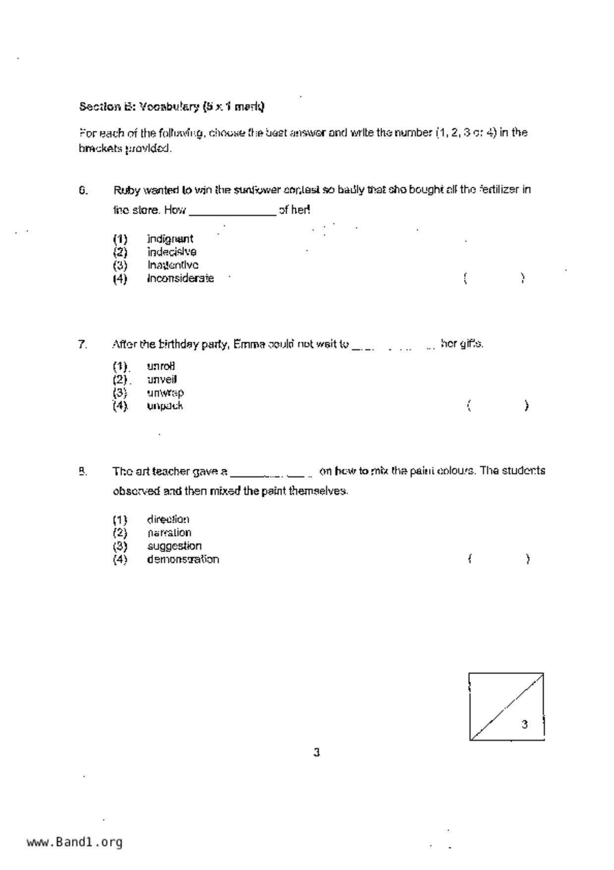 P4English試卷