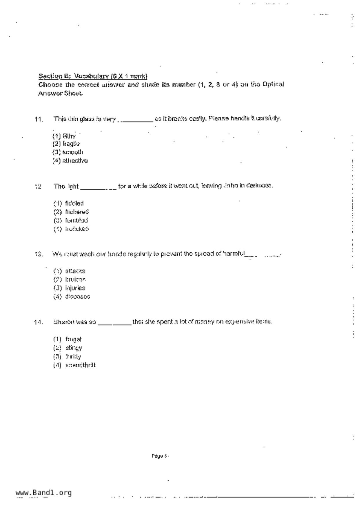 P4English試卷