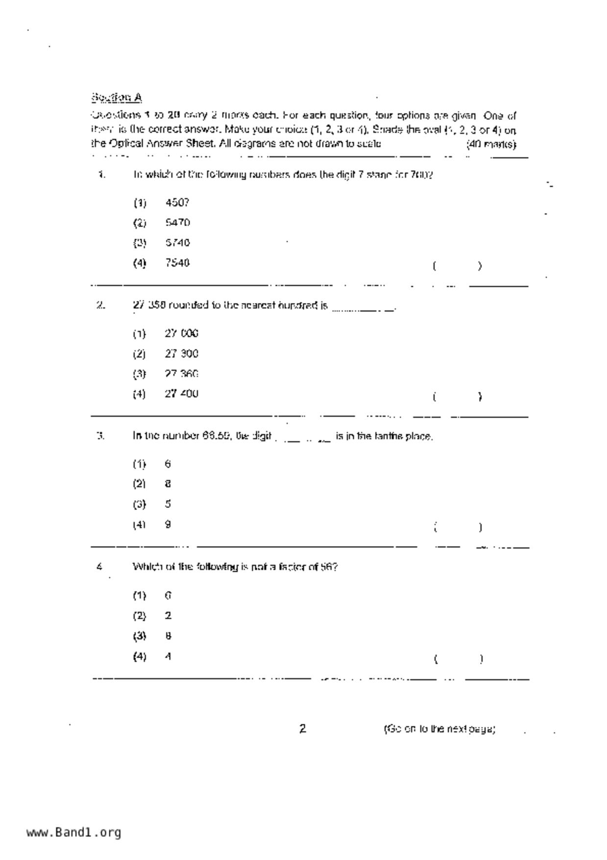 P4Maths試卷