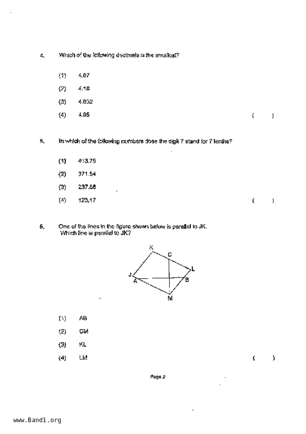 P4Maths試卷