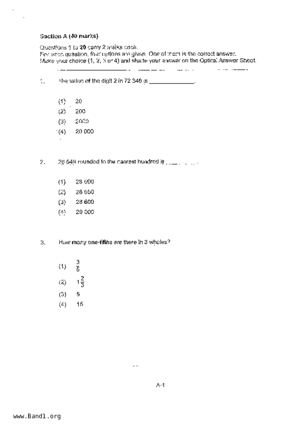 P4Maths試卷