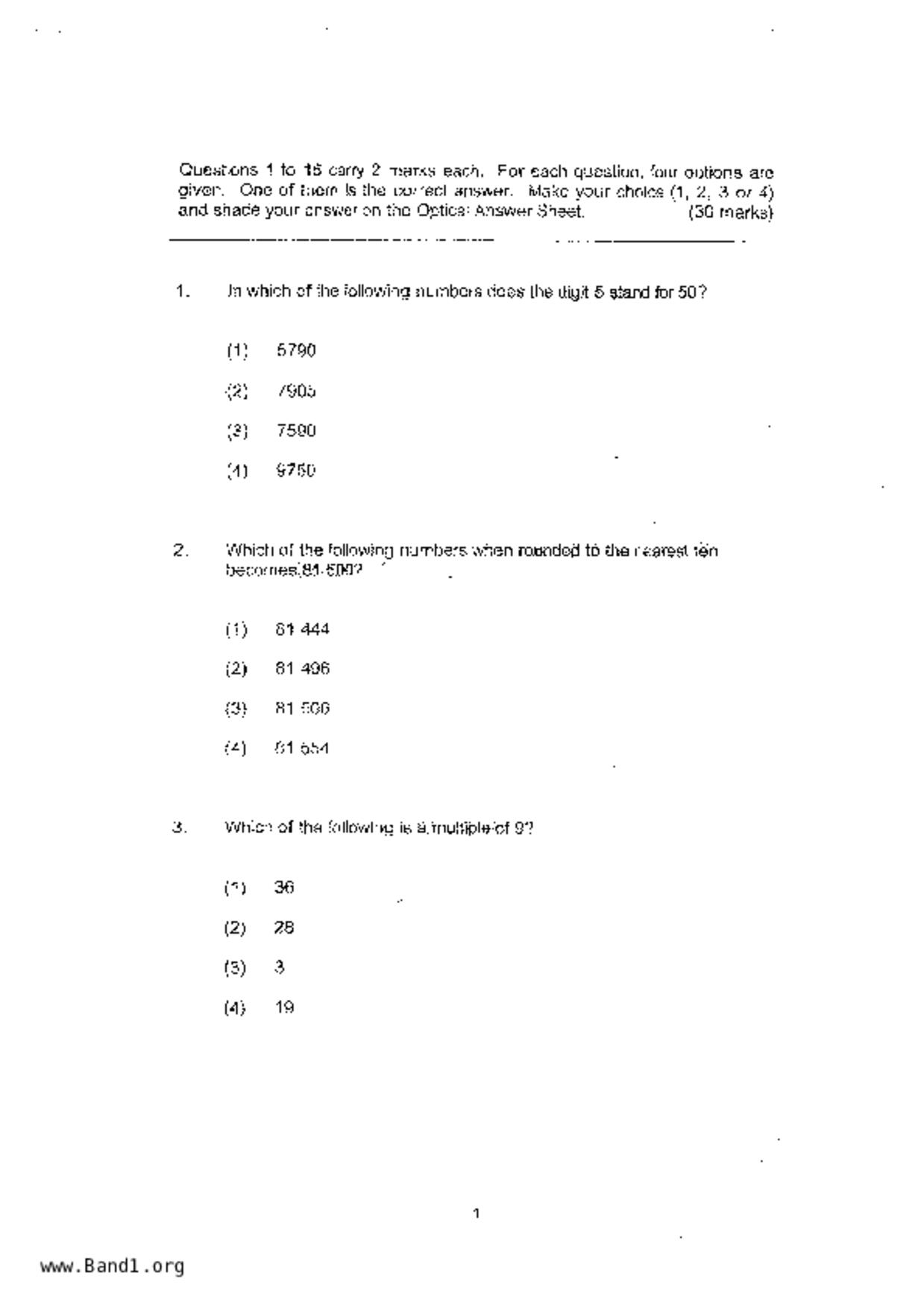 P4Maths試卷