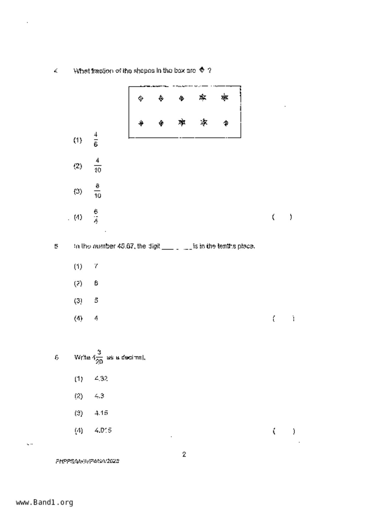 P4Maths試卷