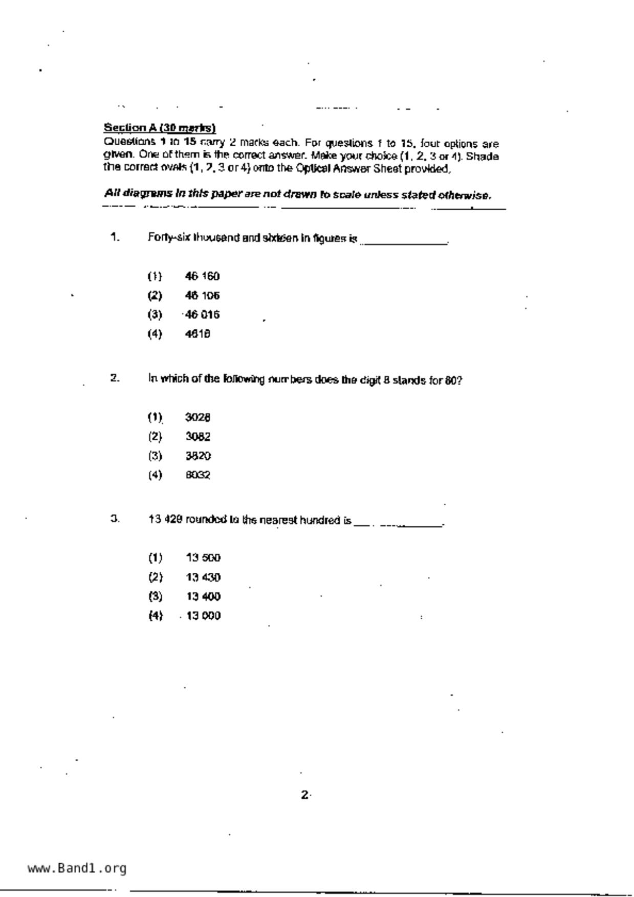 P4Maths試卷