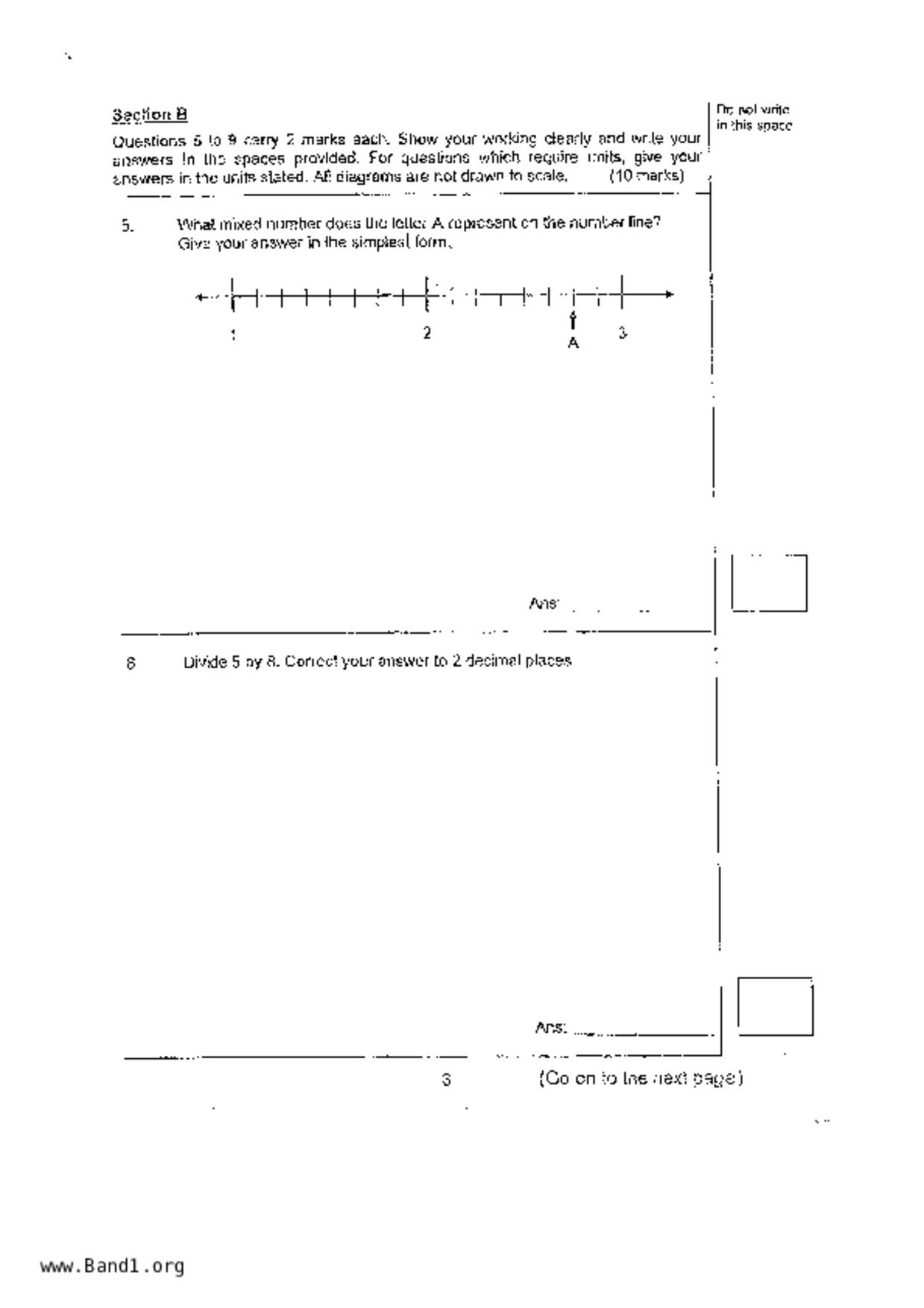 P4Maths試卷