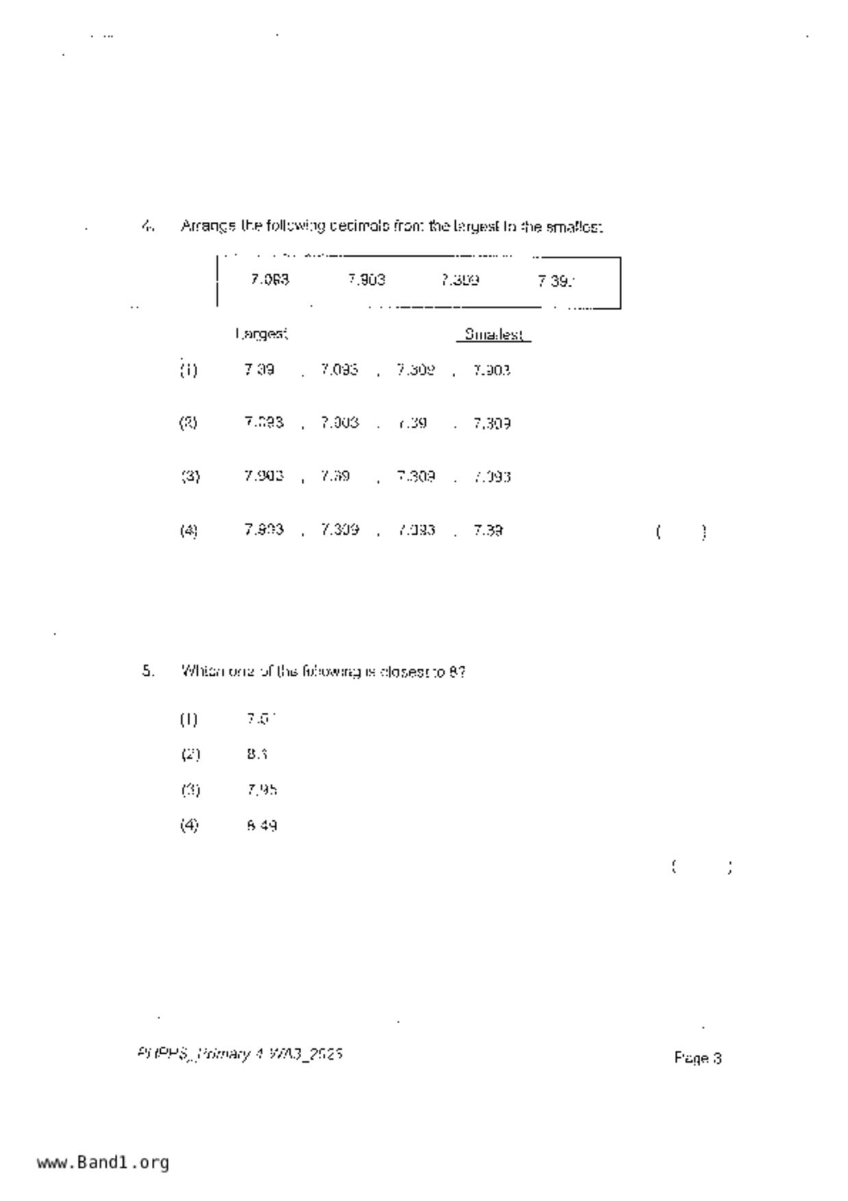 P4Maths試卷