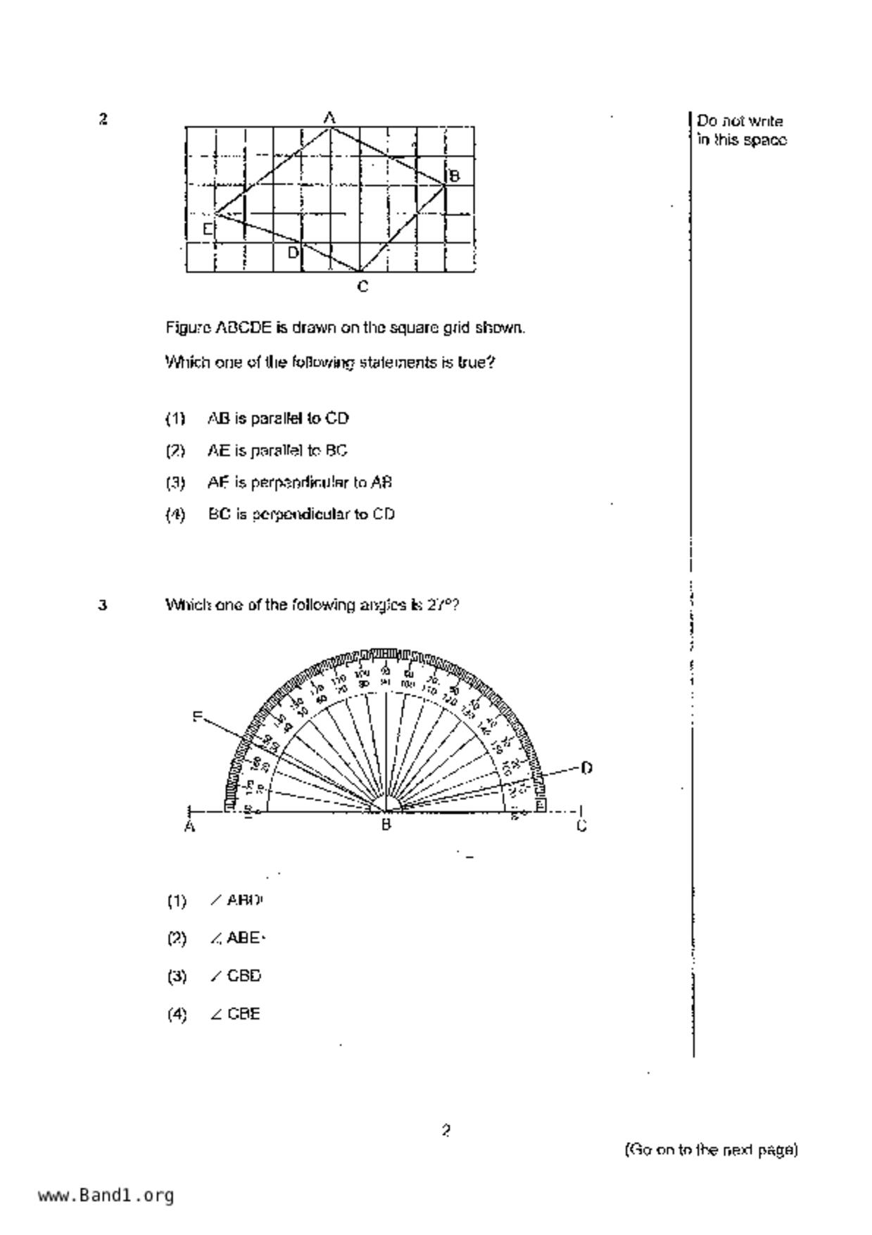 P4Maths試卷