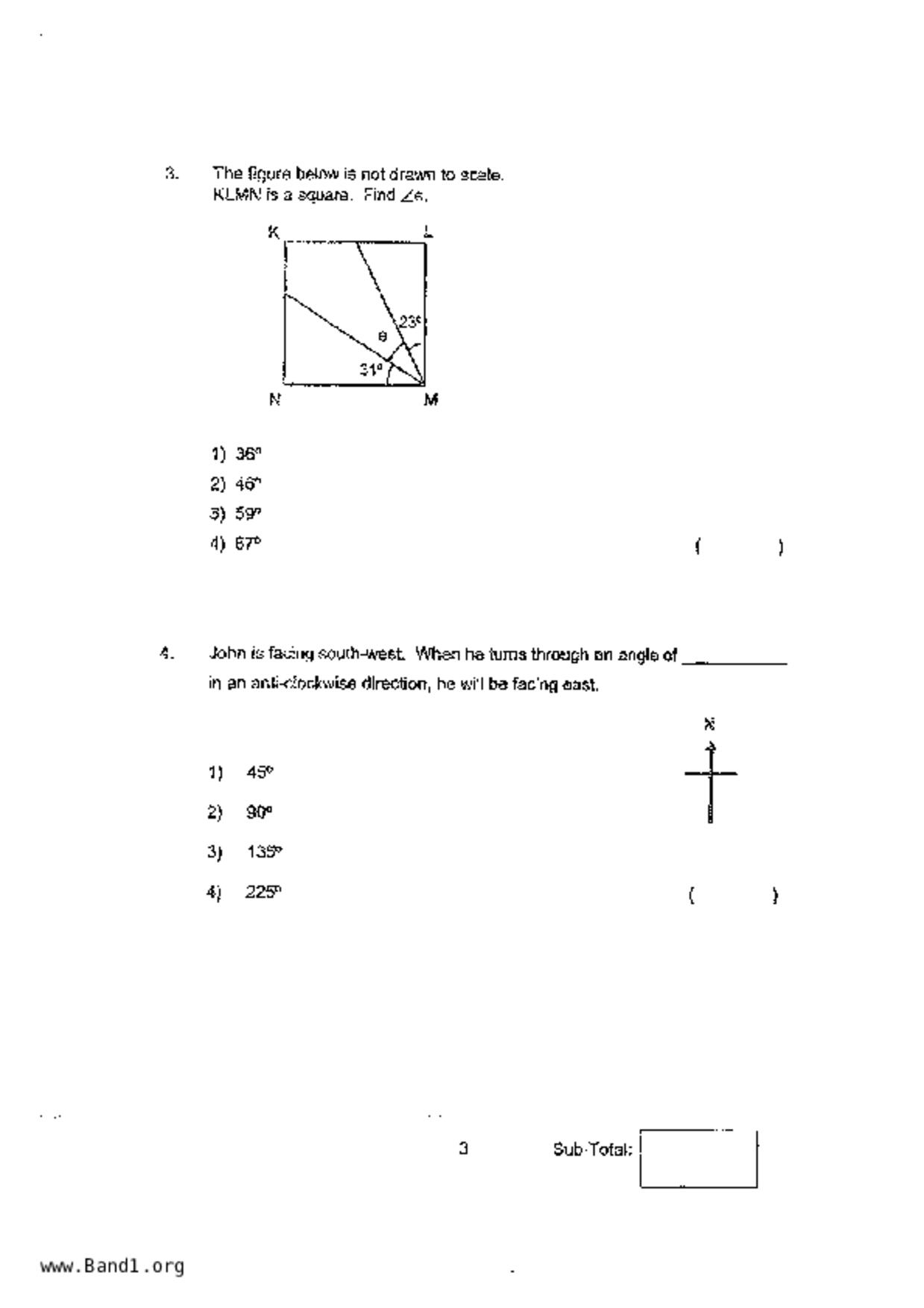 P4Maths試卷