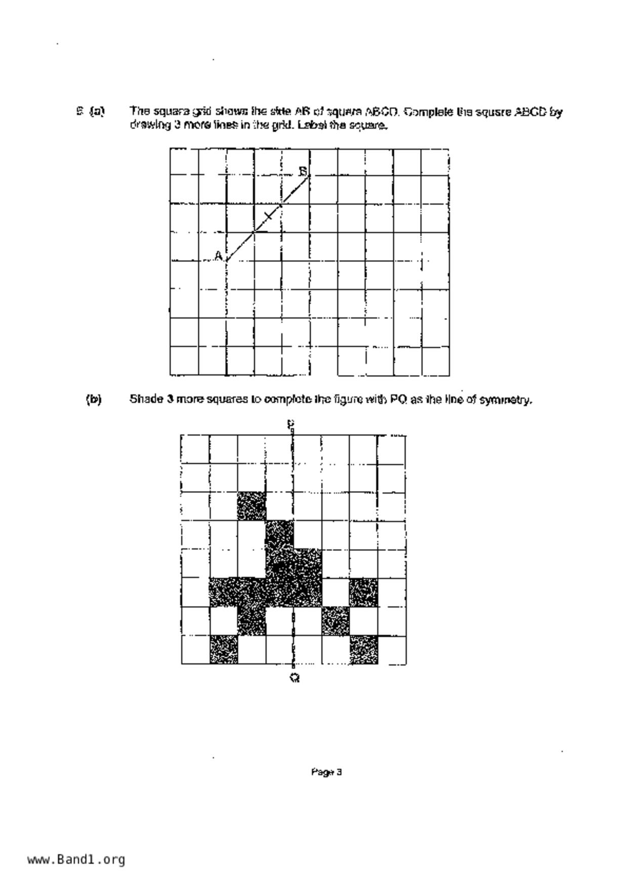 P4Maths試卷