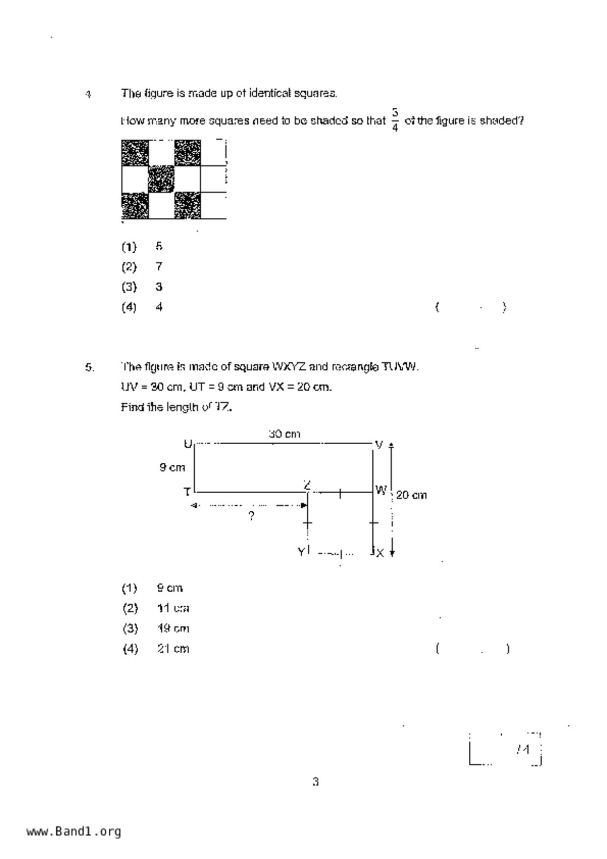 P4Maths試卷