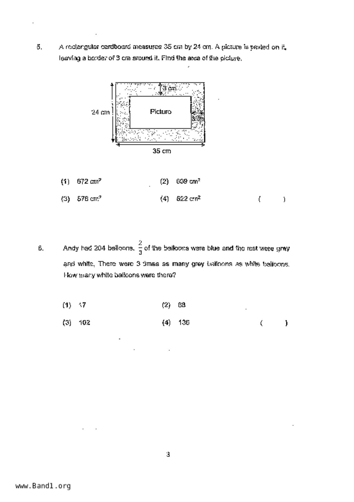 P4Maths試卷