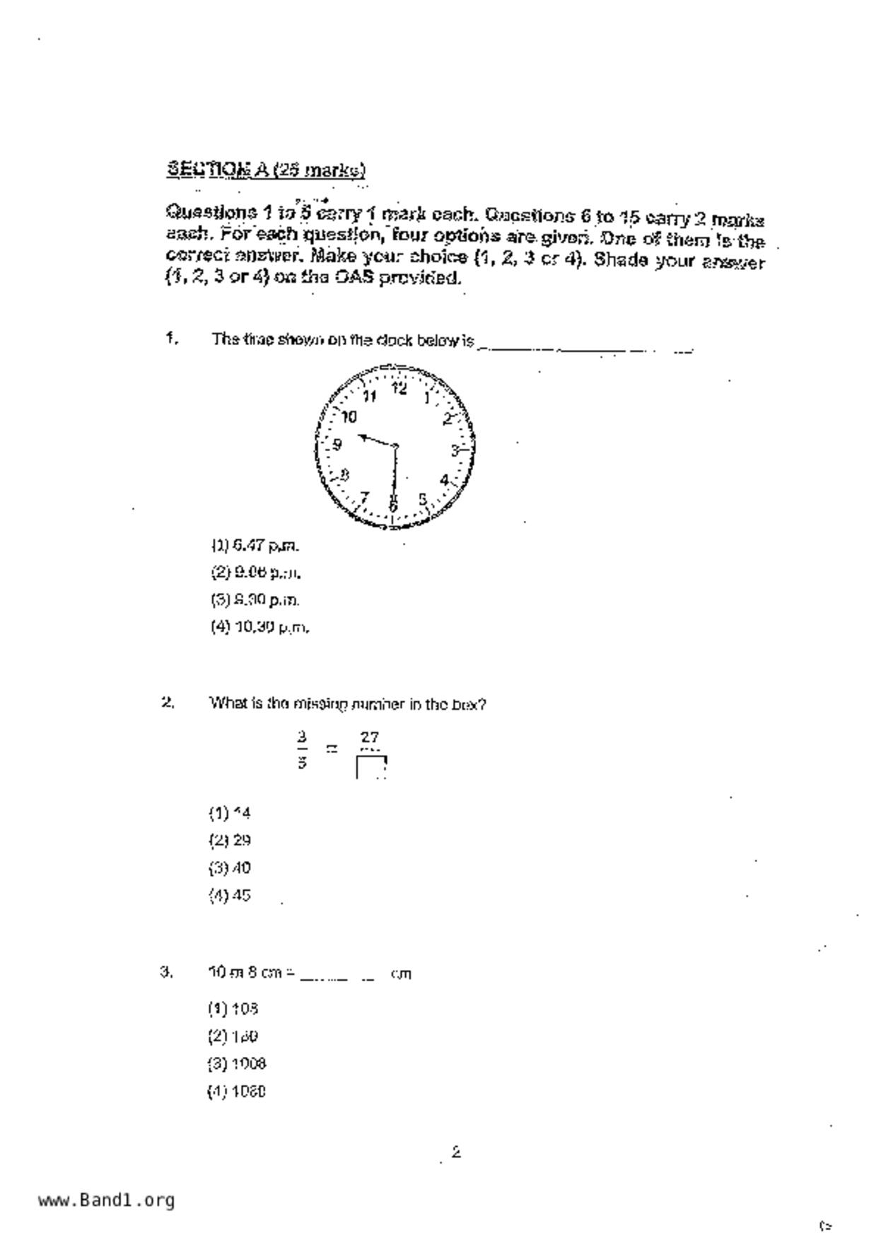 P4Maths試卷