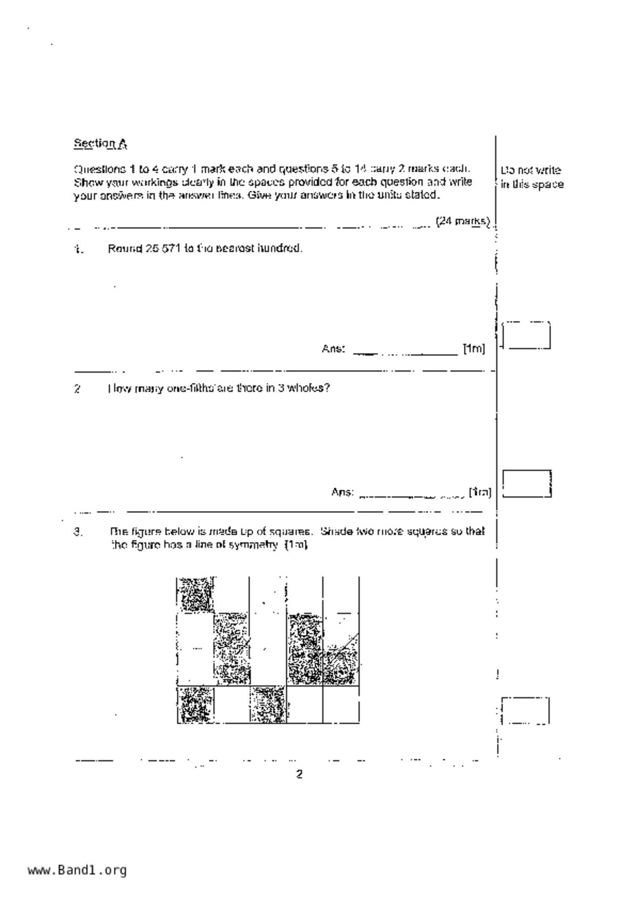 P4Maths試卷