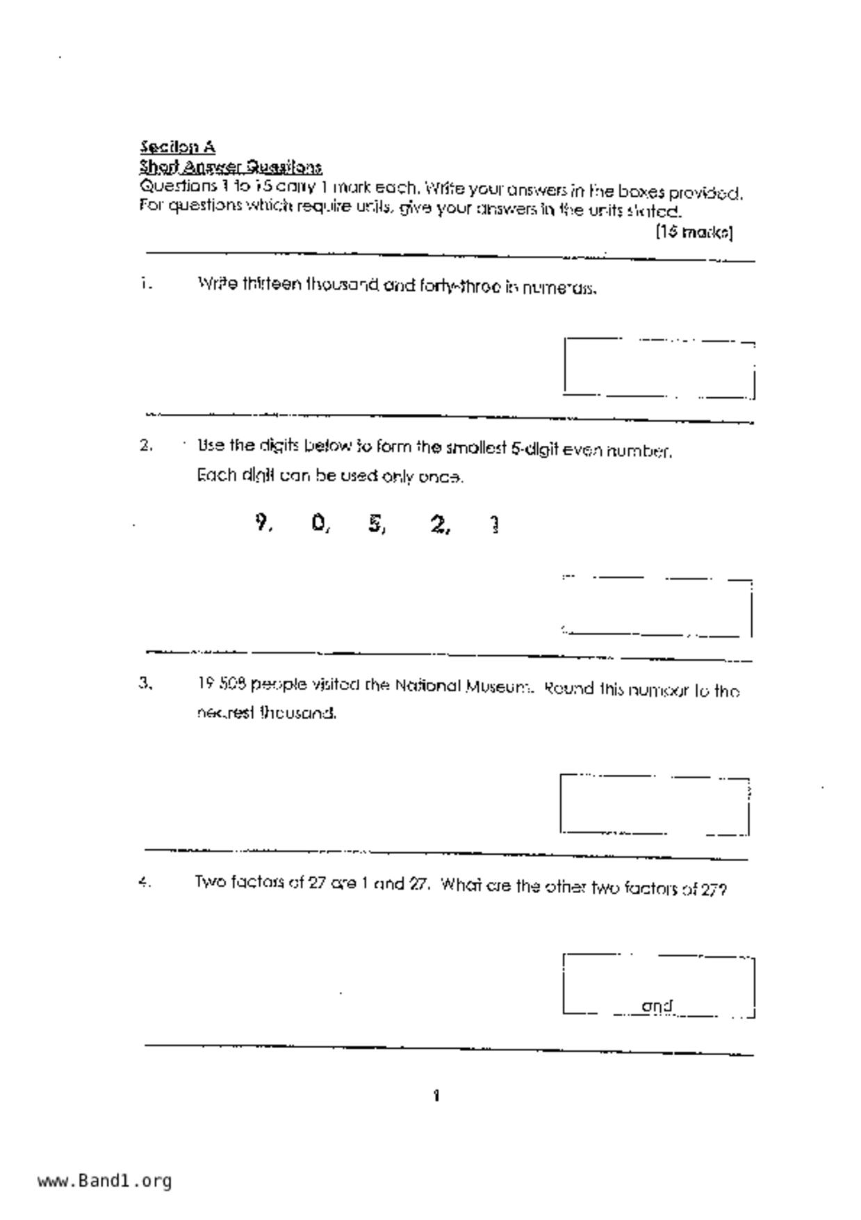 P4Maths試卷