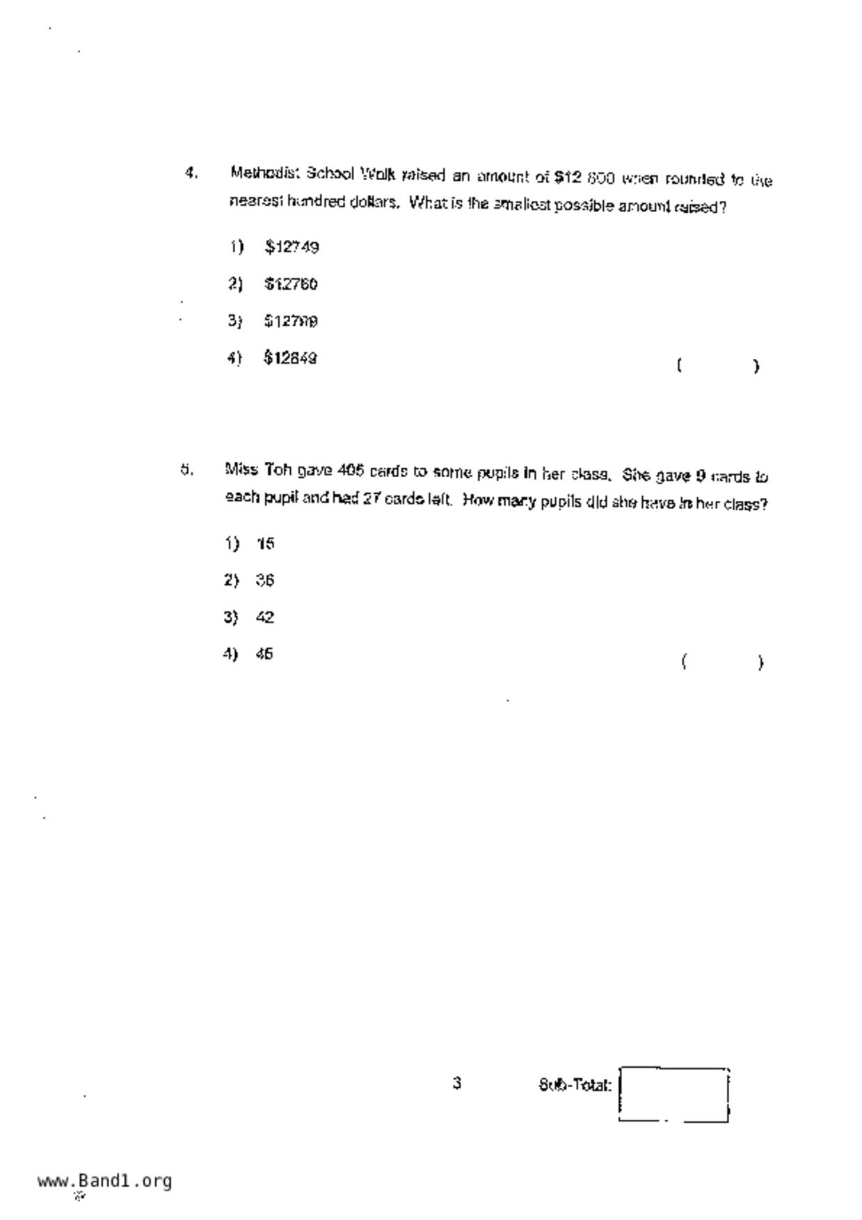 P4Maths試卷