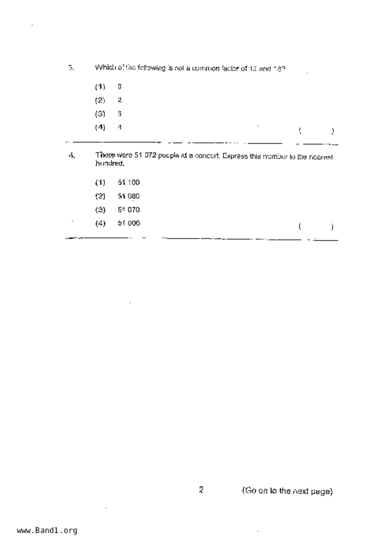 P4Maths試卷