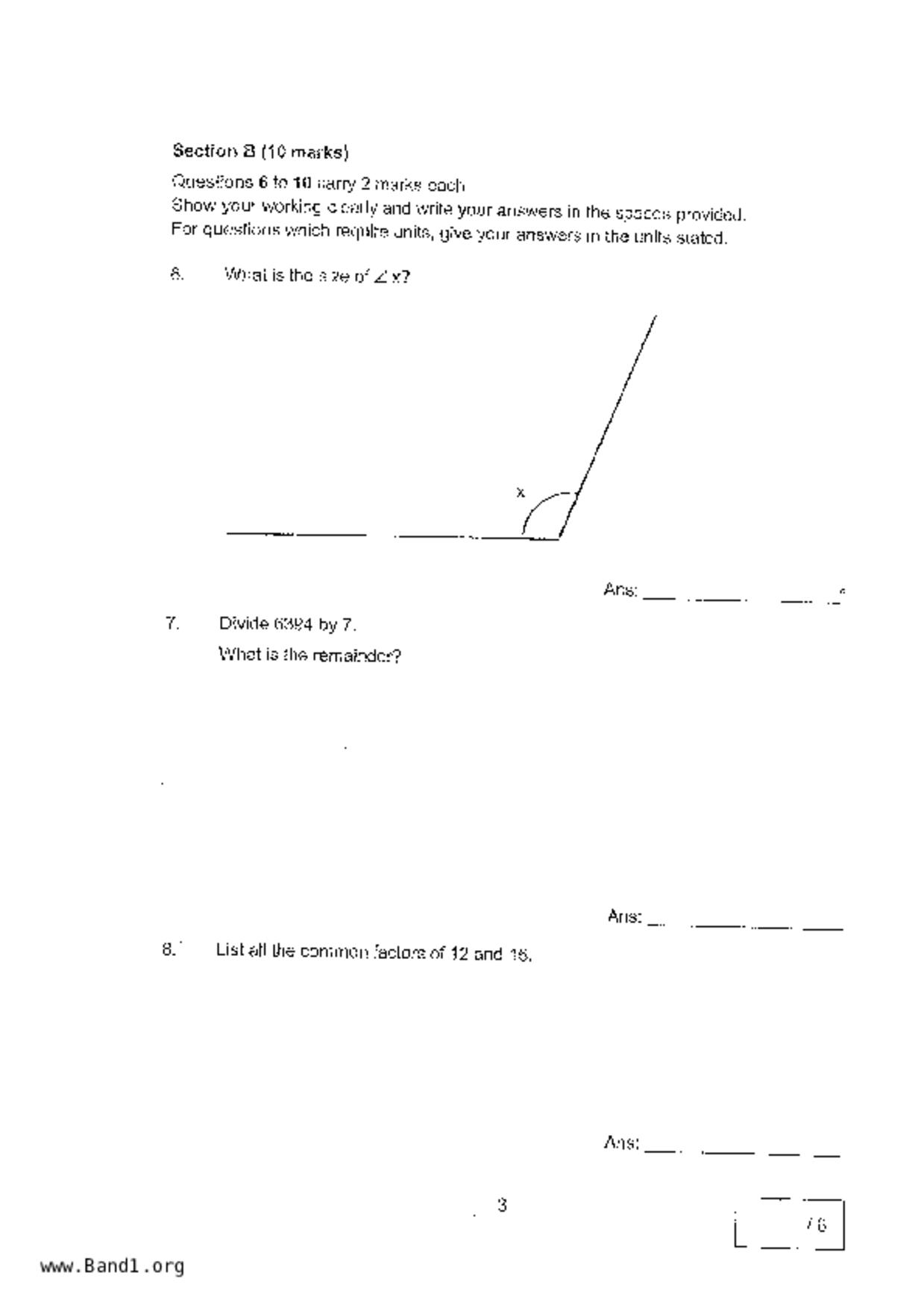 P4Maths試卷