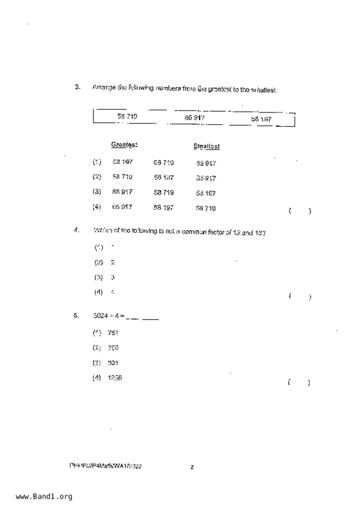 P4Maths試卷
