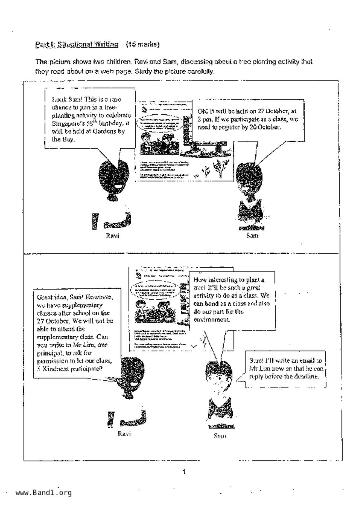 P5English試卷