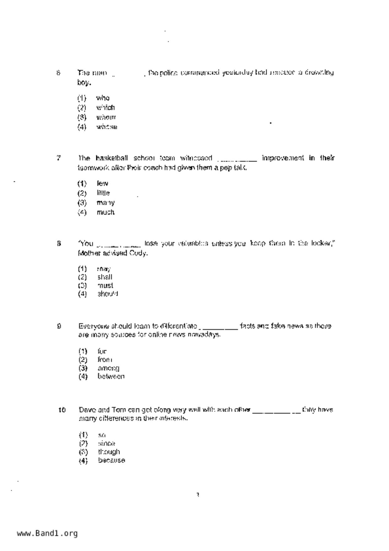 P5English試卷
