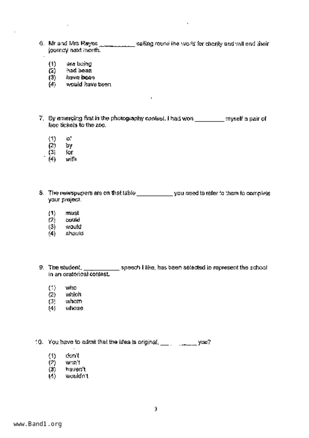 P5English試卷