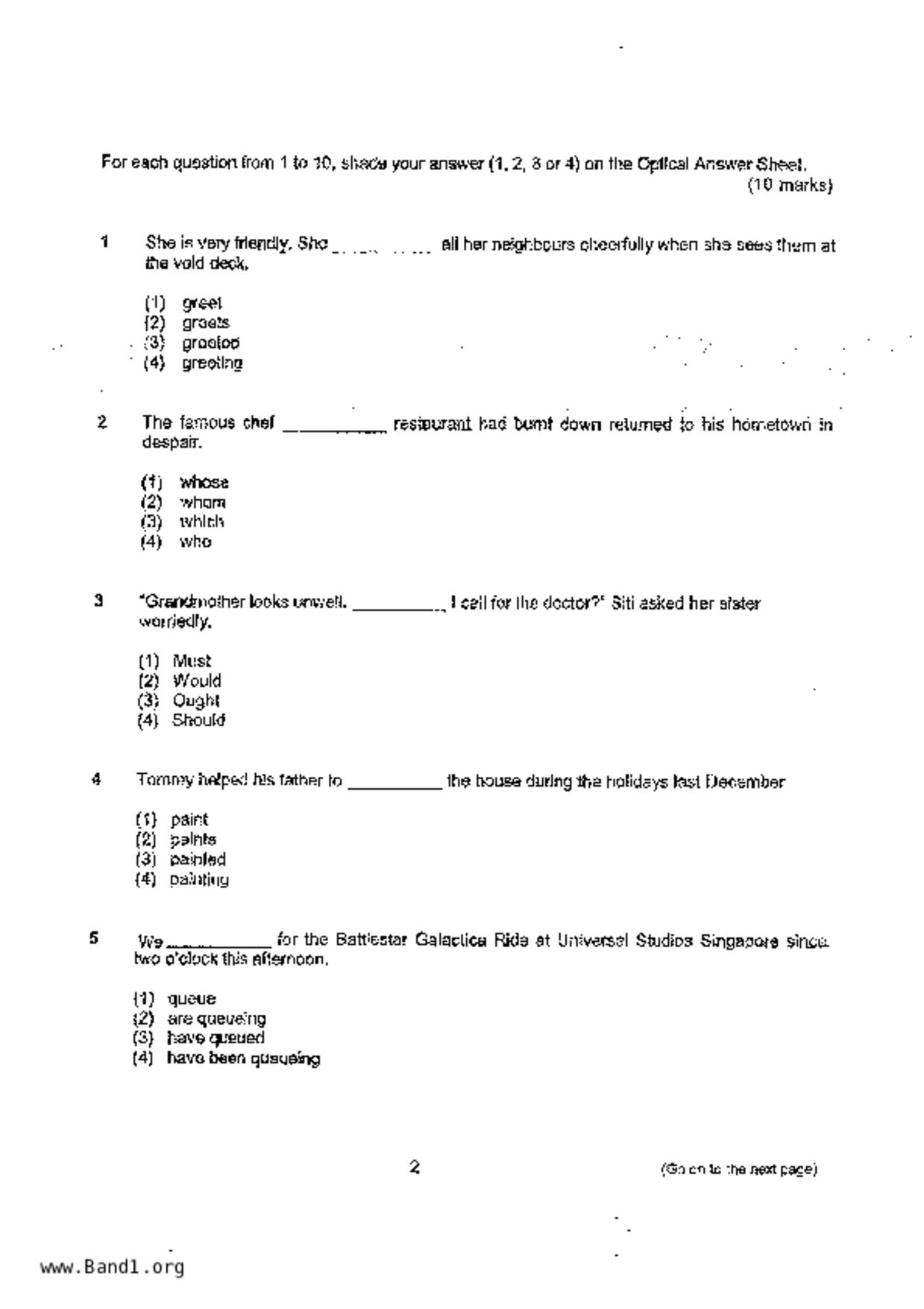 P5English試卷