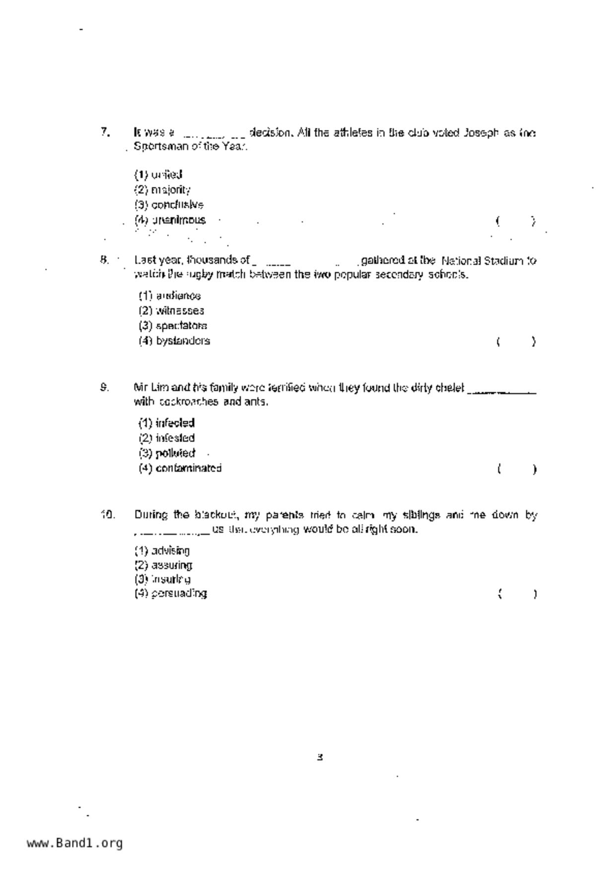 P5English試卷