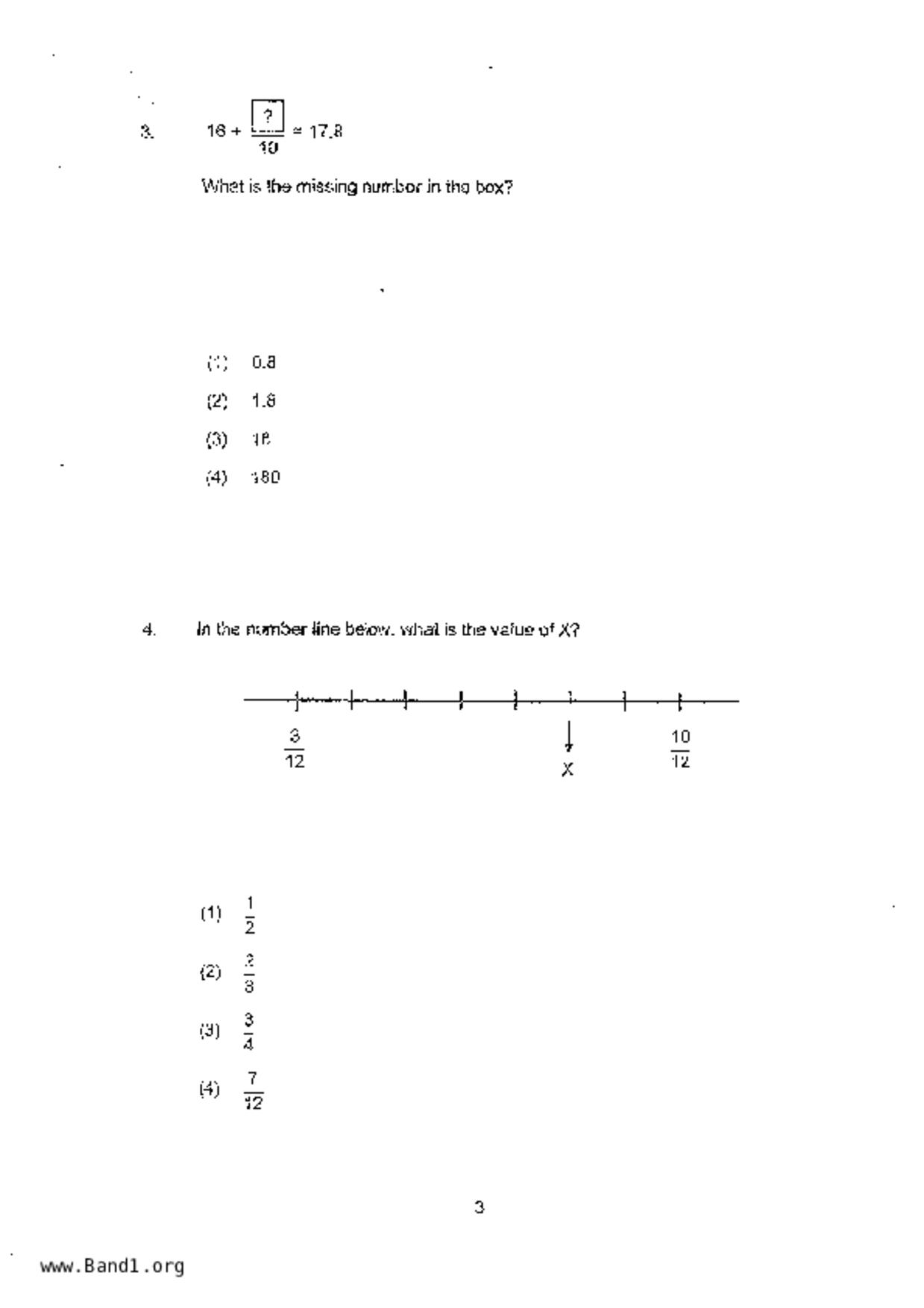 P5Maths試卷
