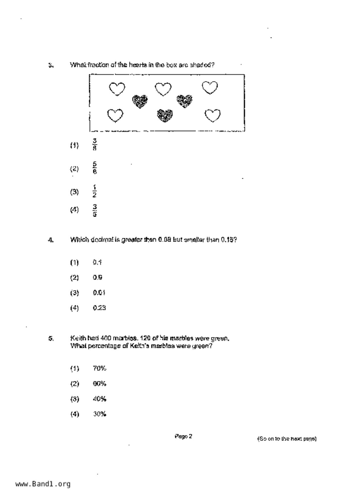 P5Maths試卷