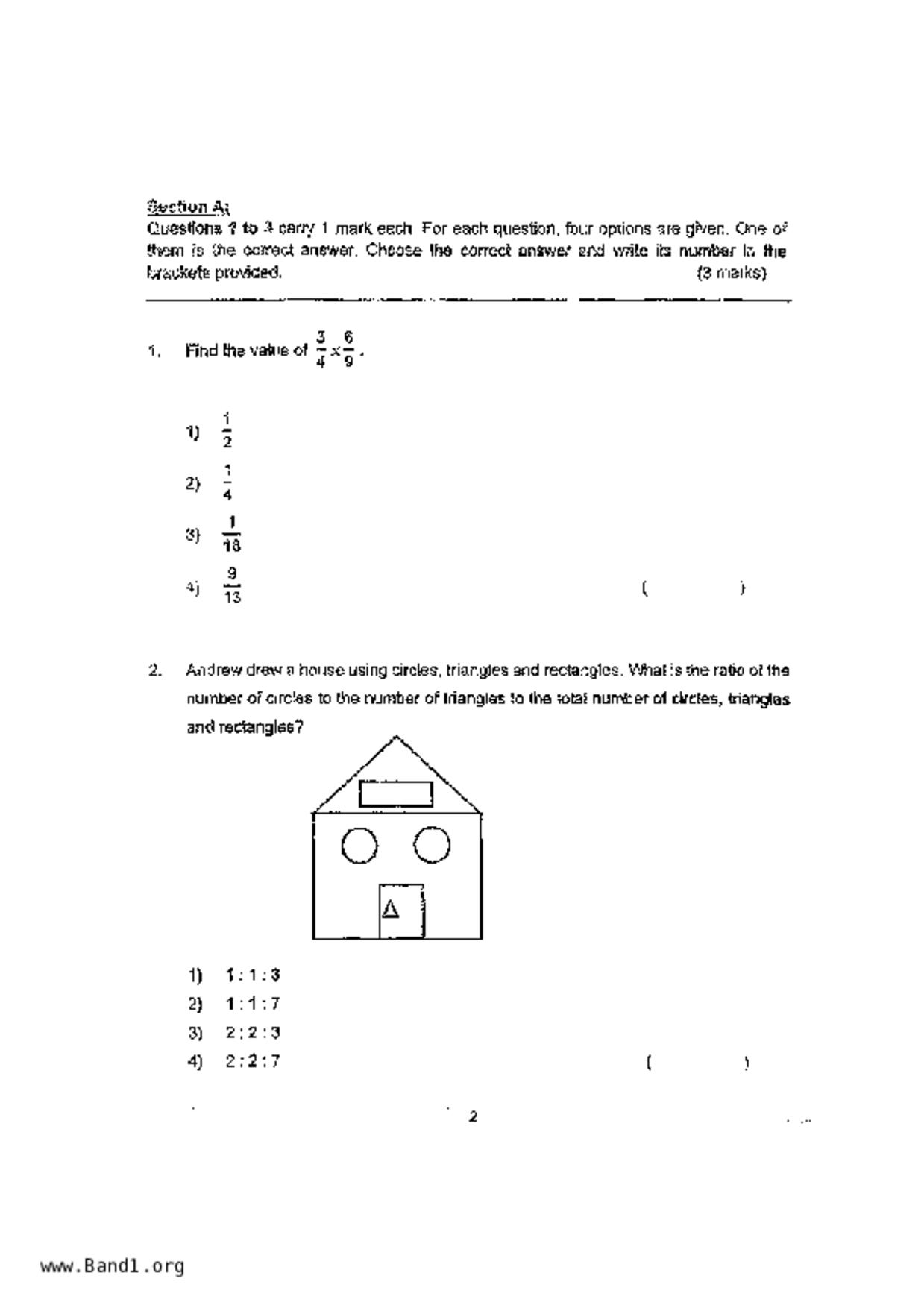 P5Maths試卷