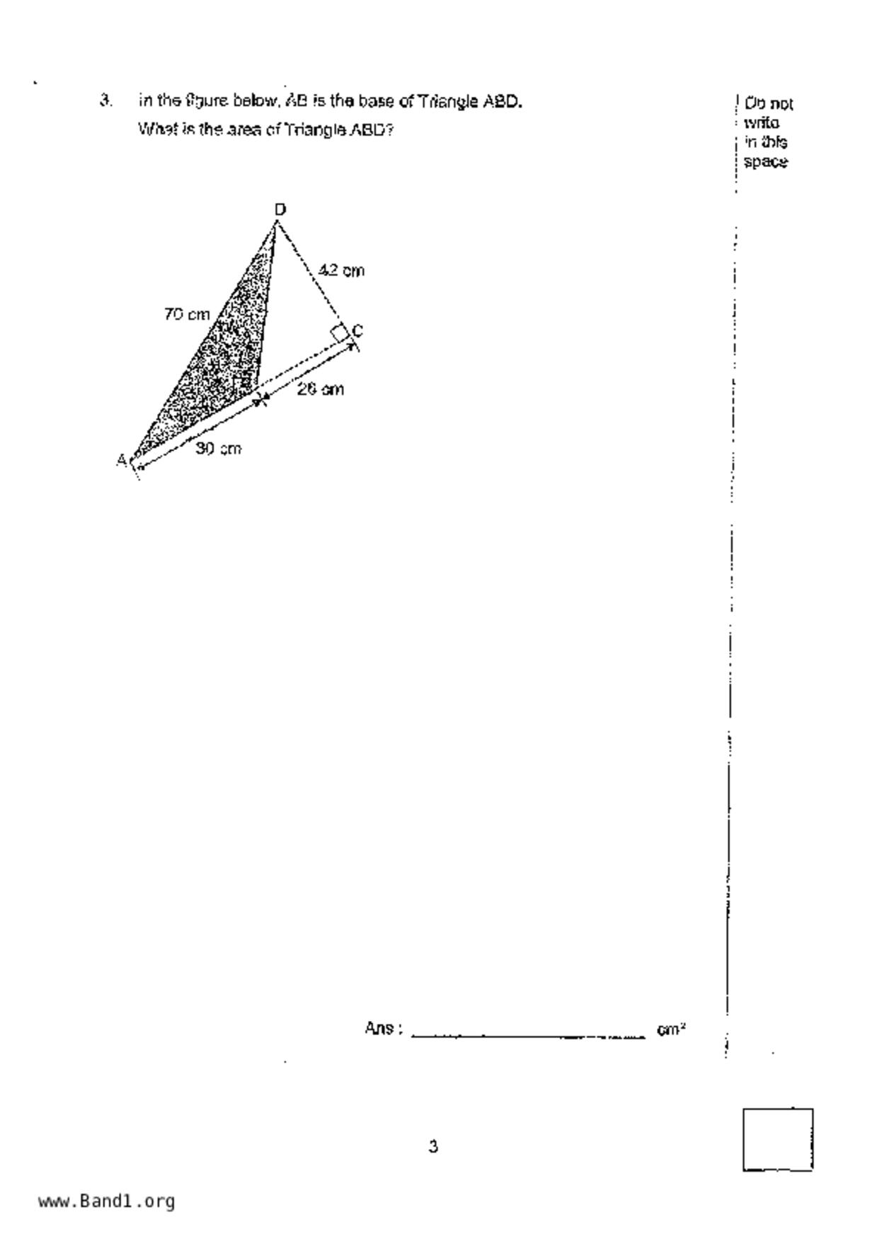 P5Maths試卷