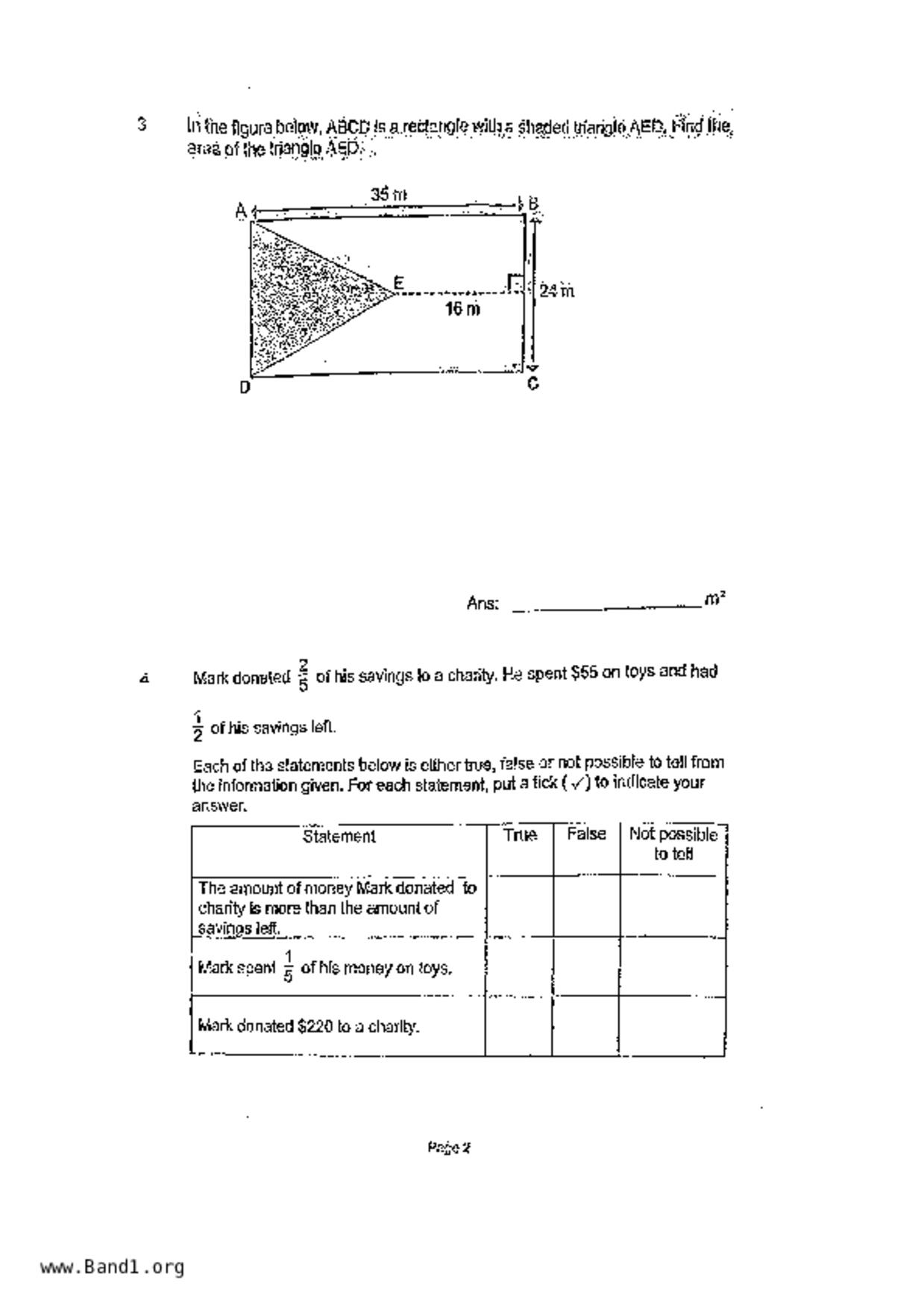 P5Maths試卷