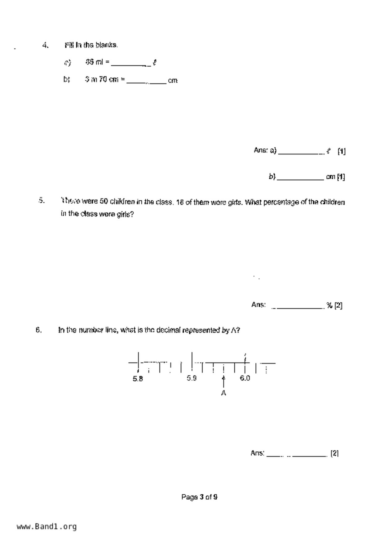 P5Maths試卷
