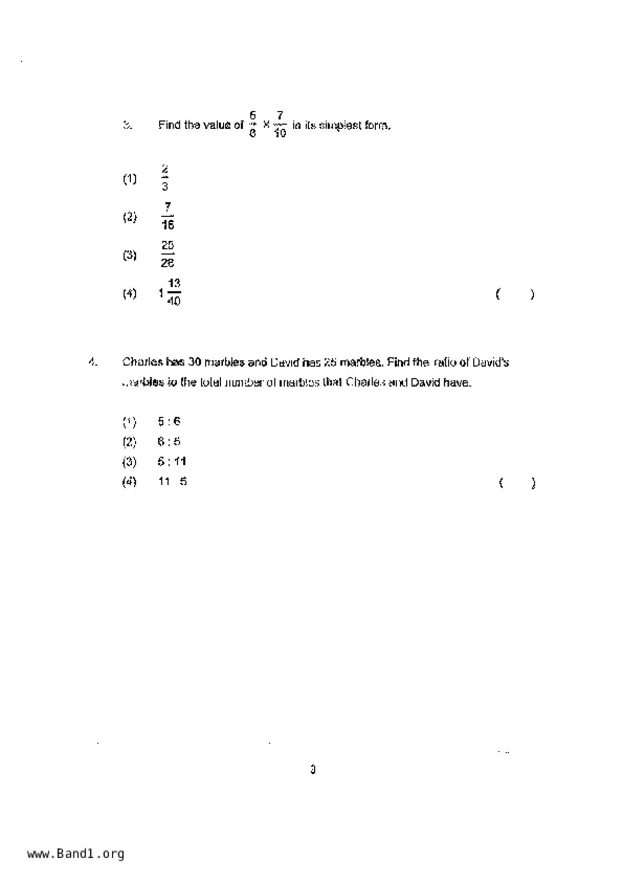 P5Maths試卷