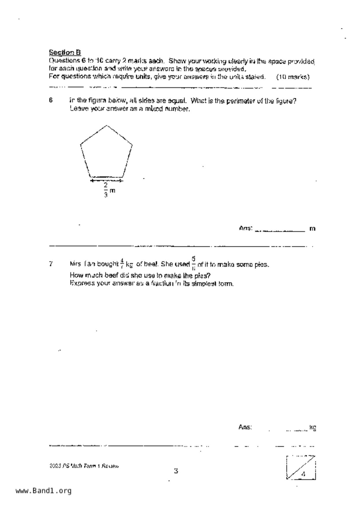 P5Maths試卷