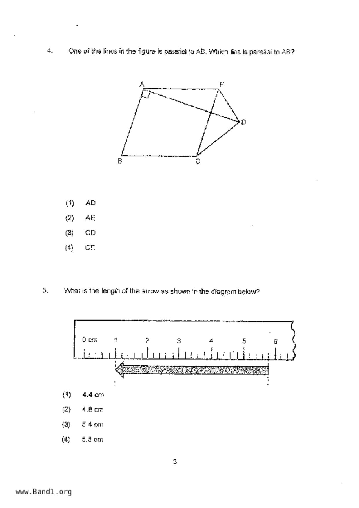P5Maths試卷