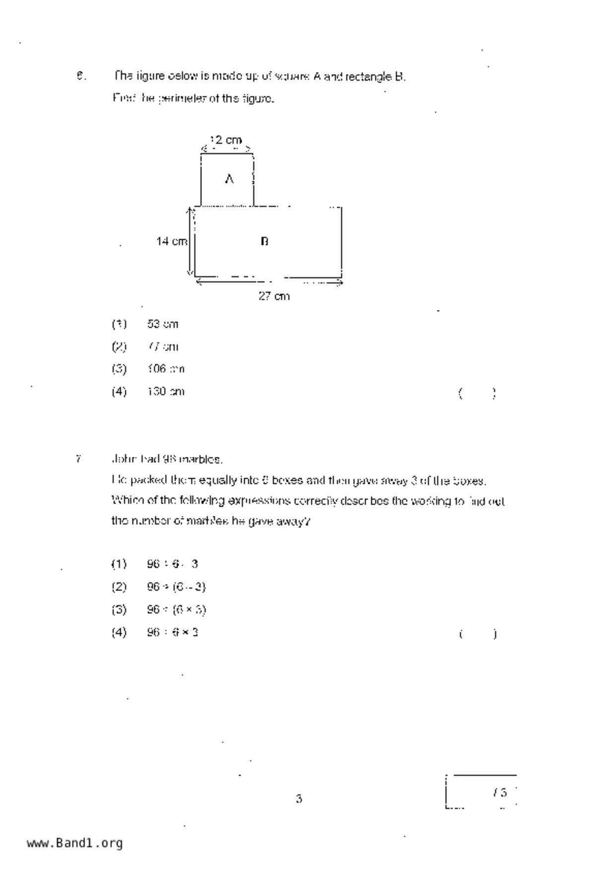 P5Maths試卷