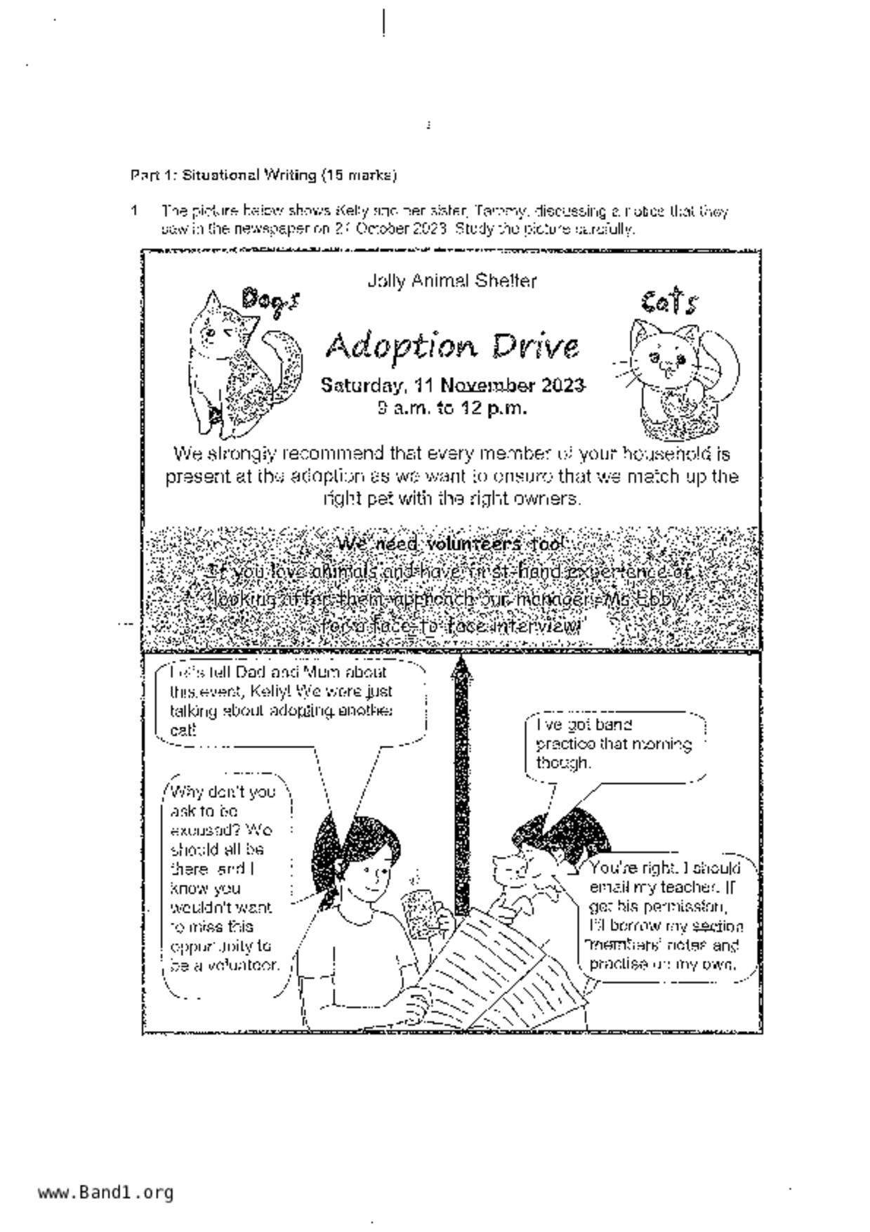 P6English試卷
