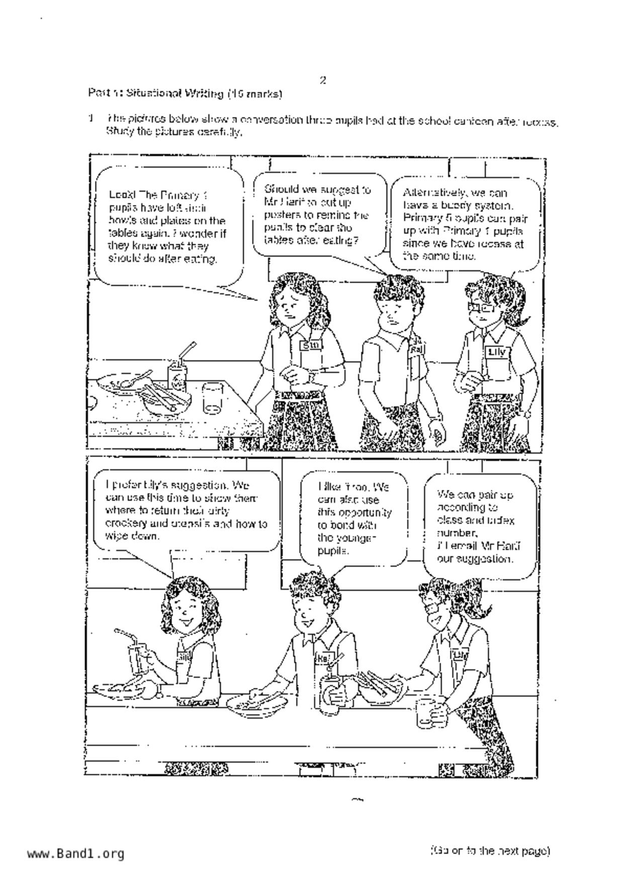 P6English試卷